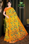 Pallavi Pqr By Sanskar Georgette Casual Wear Saree Wholesale In India