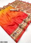 Maheshwari Silk Vol 3 By Rajyog Cotton With Zari Chex Printed Saree Wholesale In India