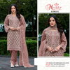 Motifz 5014 A C D G Organza Embroidery Wholesale Pakistani Salwar Suits In India