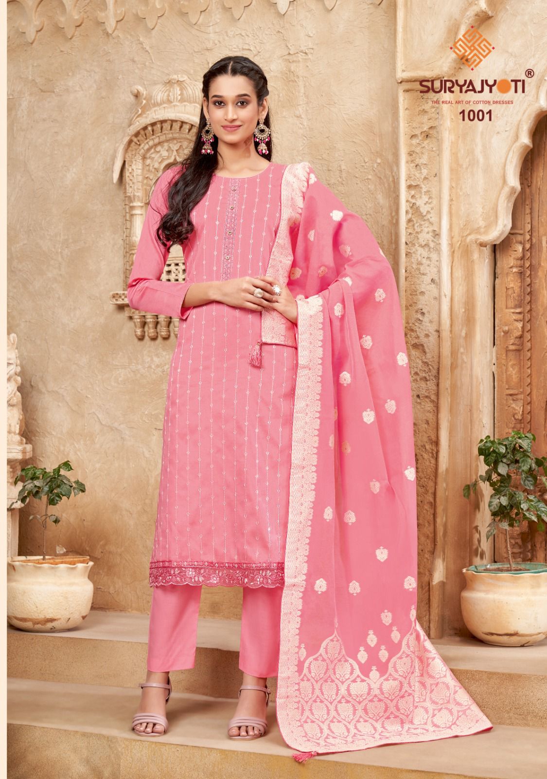 Khanak Advance Vol 1 By Suryajyoti Designer Dress Material Catalog