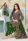 Battik Special Vol 9 By Miss World Ready Made Patiyala Dress Wholesale Market In Surat With Price
