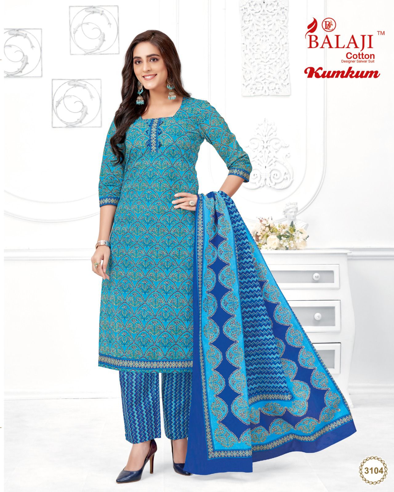Balaji Kumkum Vol 31 Printed Cotton Dress Material Catalog