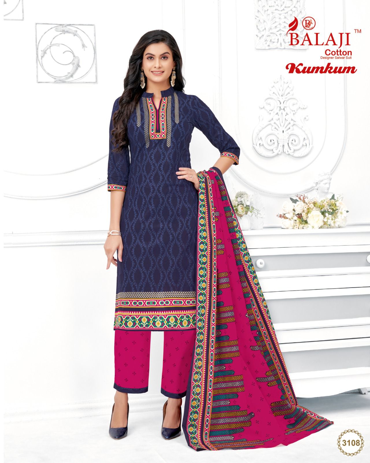 Balaji Kumkum Vol 31 Printed Cotton Dress Material Catalog