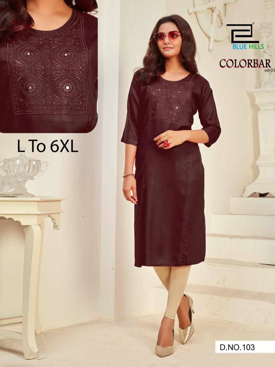 Blue Hills Color Bar 5 Designer Rayon Embroidery Kurti Collection
