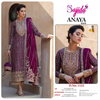 Anaya Vol 5 By Sajida Faux Georgette Pakistani Salwar Suit Orders In India