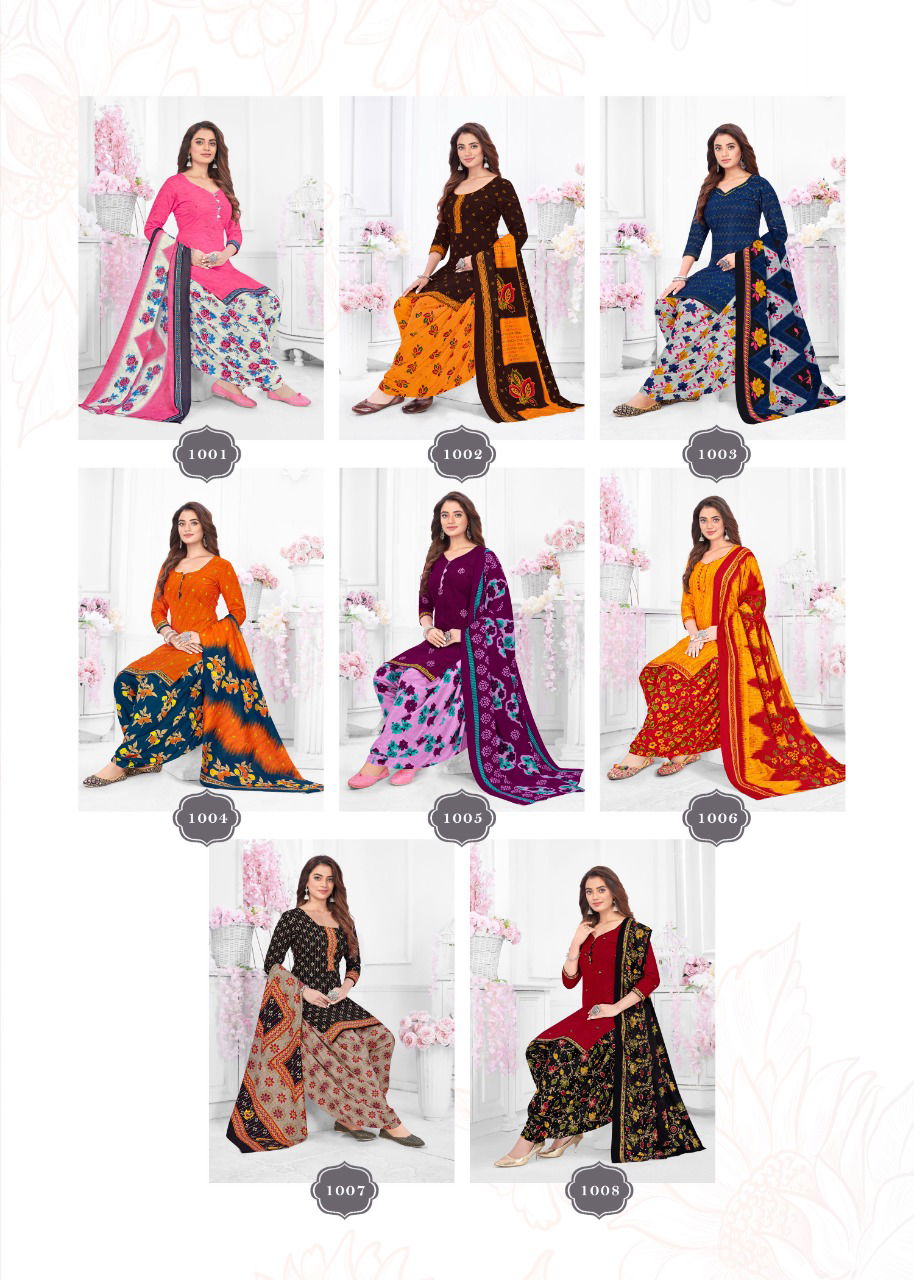 Kesariya Patiyala Vol 1 Printed Cotton Dress Material Catalog