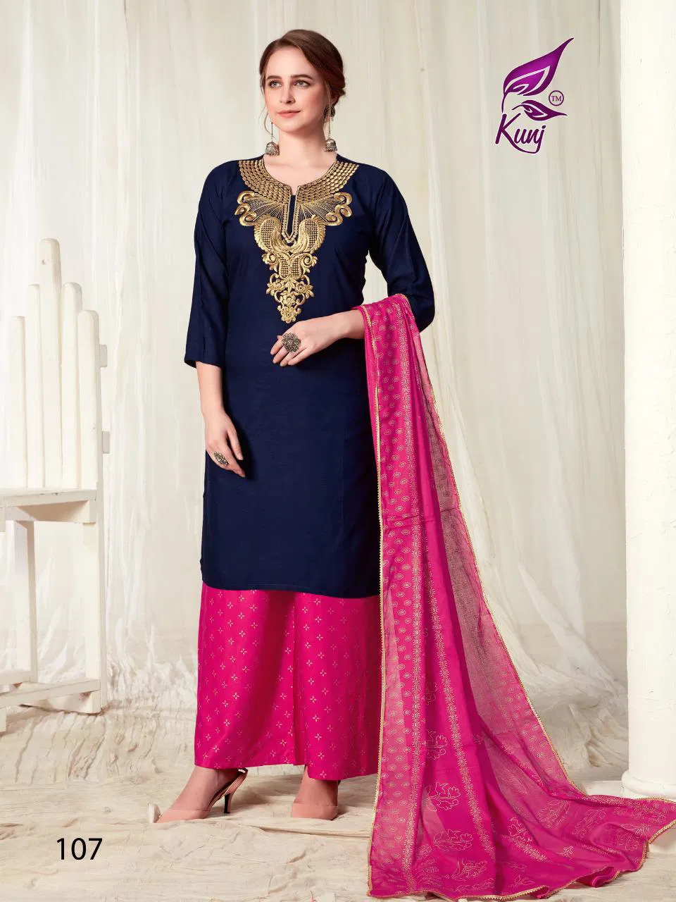 Kunj Kainaat Vol 01 Latest Exclusive Festive Wear Designer Ready Made Plazzo Suit Collection 