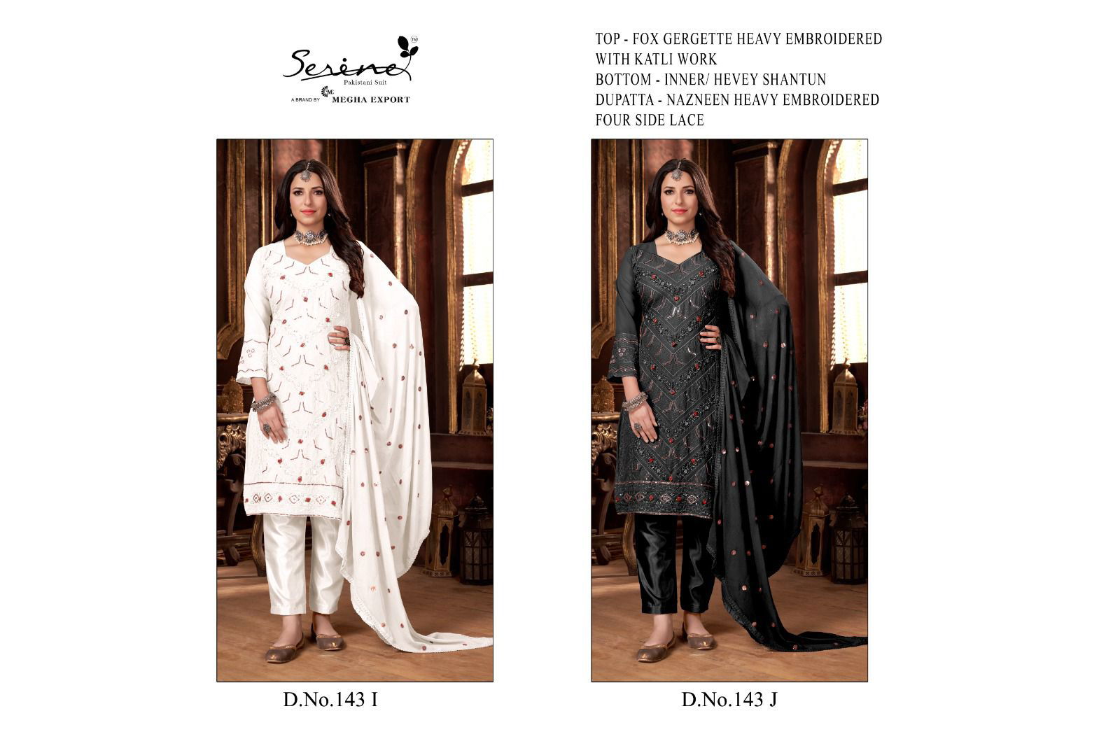 Serine S 143 I And J Pakistani Suit Catalog