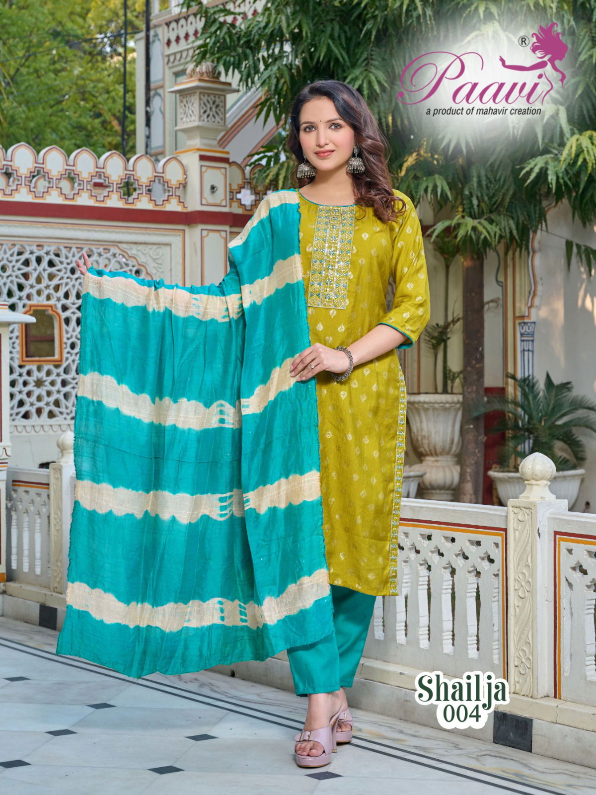 Shailja By Paavi Vertical Foil Printed Kurti With Bottom Dupatta Orders In India