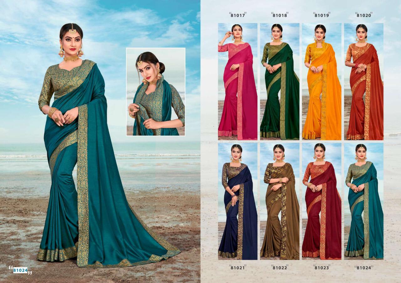 AAINA LATEST VICHITRA WITH JARI BROCET FESTIVAL WEAR DESIGNER SAREE COLLECTION 