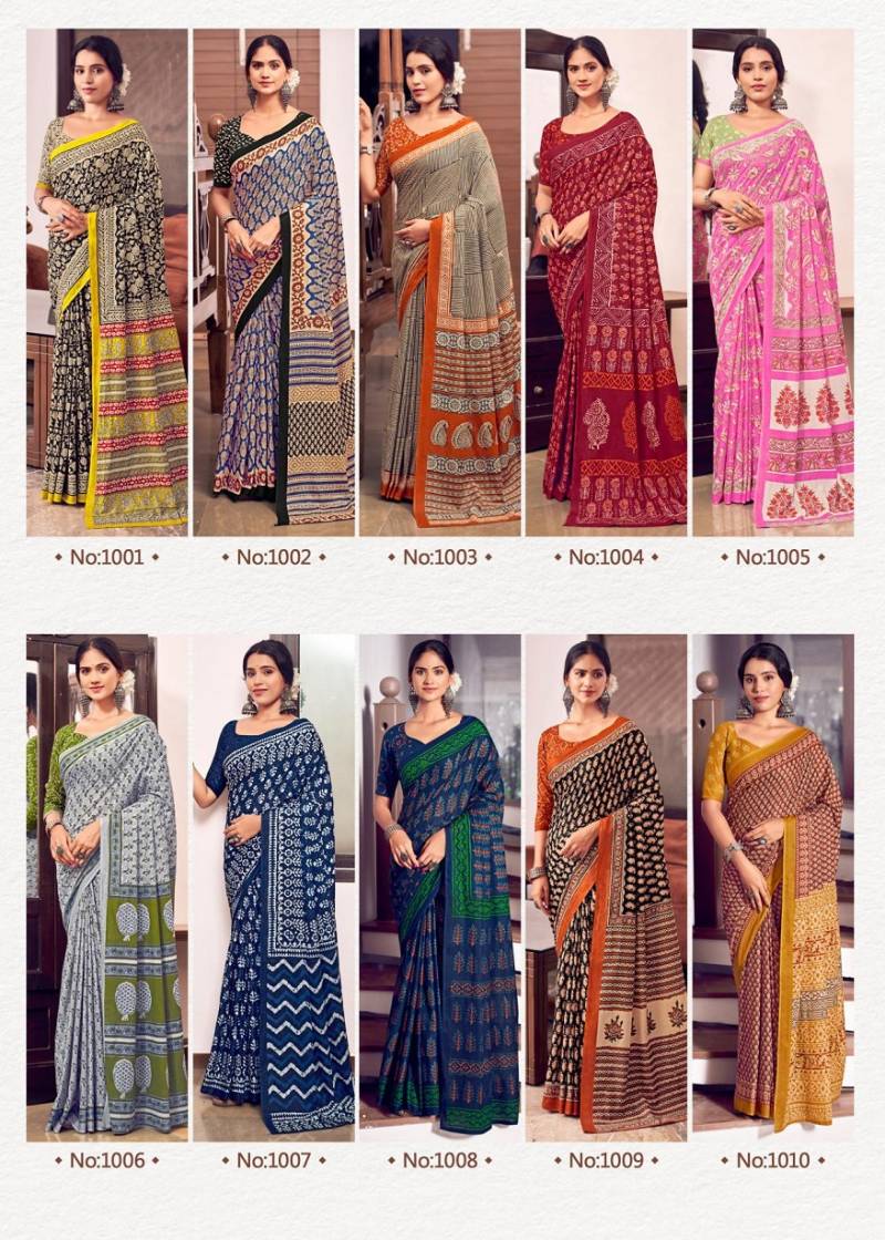 Bagru Pari Vol 1 By Lakhani Cotton Printed Fancy Saree Wholesale Online