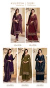 Suri By Vinay Kuleesh Velvet Embroidery Surat Salwar Kameez Wholesale Market
