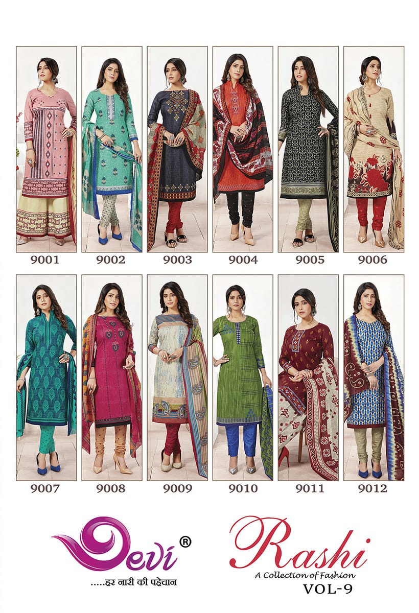 Devi Rashi Vol 9 Latest Designer Full Printed Pure Cotton Dress Material Collection  