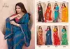 Kiyra By Damini Printed Saree Collection