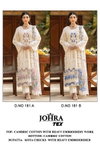 Johra Tex 181 A And B Cambric Cotton Pakistani Salwar Suits Wholesale Shop In Surat