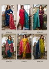 Afreen By Meher Glass Satin Kurti With Bottom Dupatta Wholesale Price In Surat