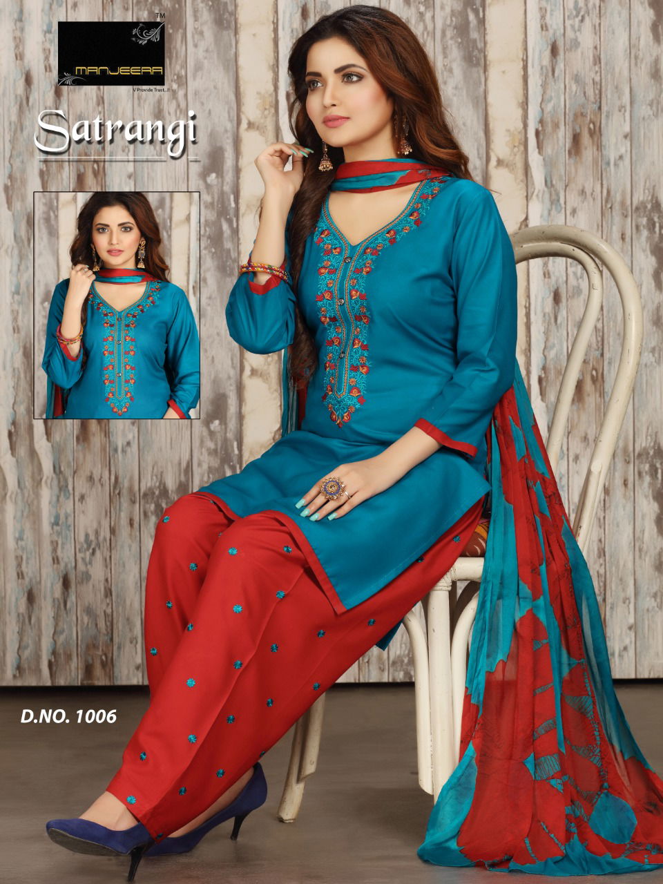 Satrangi Latest Casual Wear Rayon Worked Top With Salwar And Nazneen Dupatta Readymade Collection

