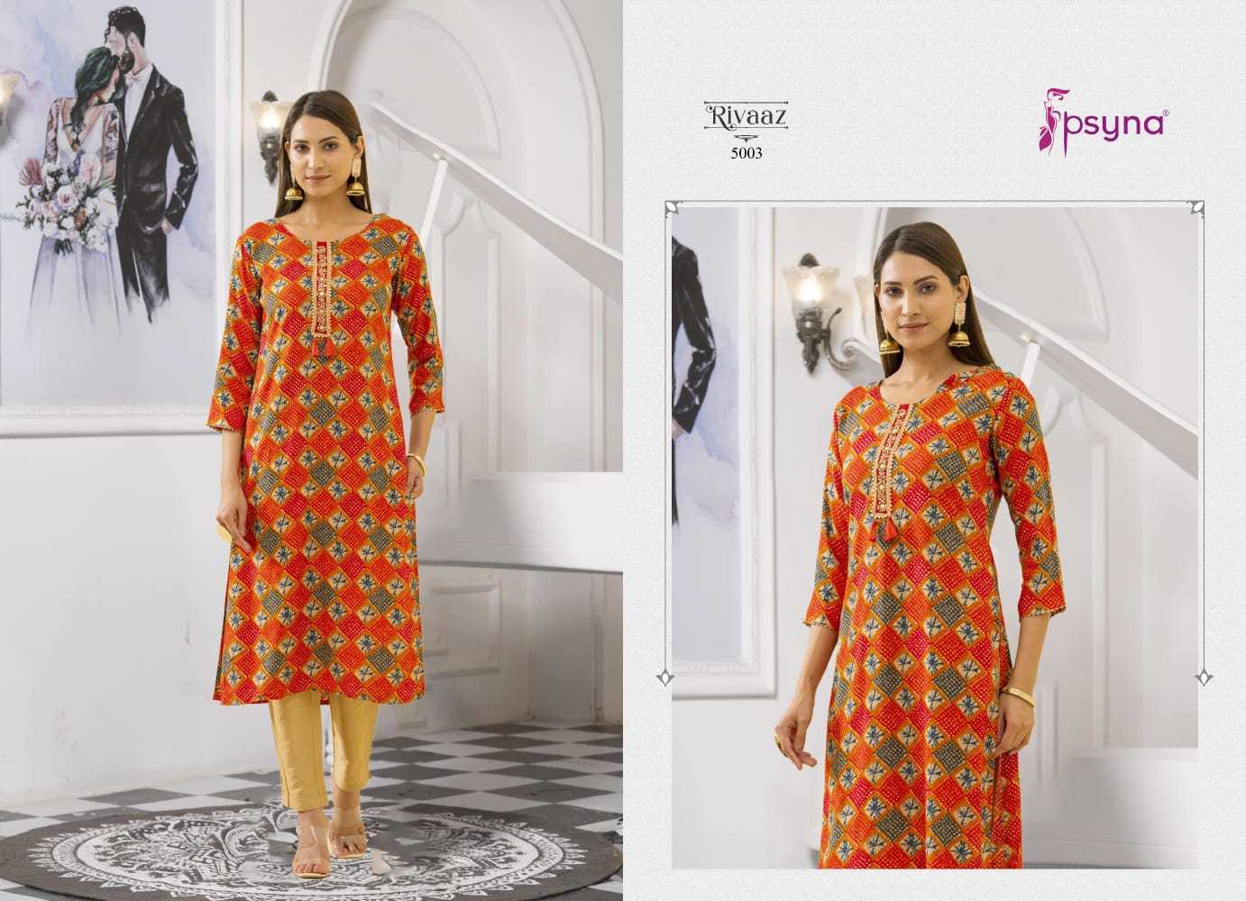 Rivaaz Vol 5 By Psyna Rayon Readymade Kurti Wholesale Price In Surat