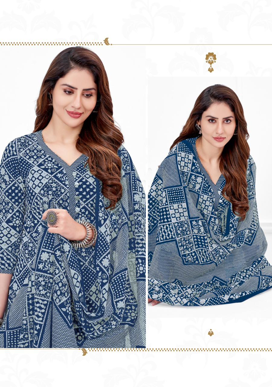 Mfc Purnima Vol 1 Printed Cotton Dress Material Catalog
