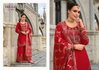 Suhagini By Lily And Lali Silk Surat Kurti With Bottom Dupatta Wholesale Market

