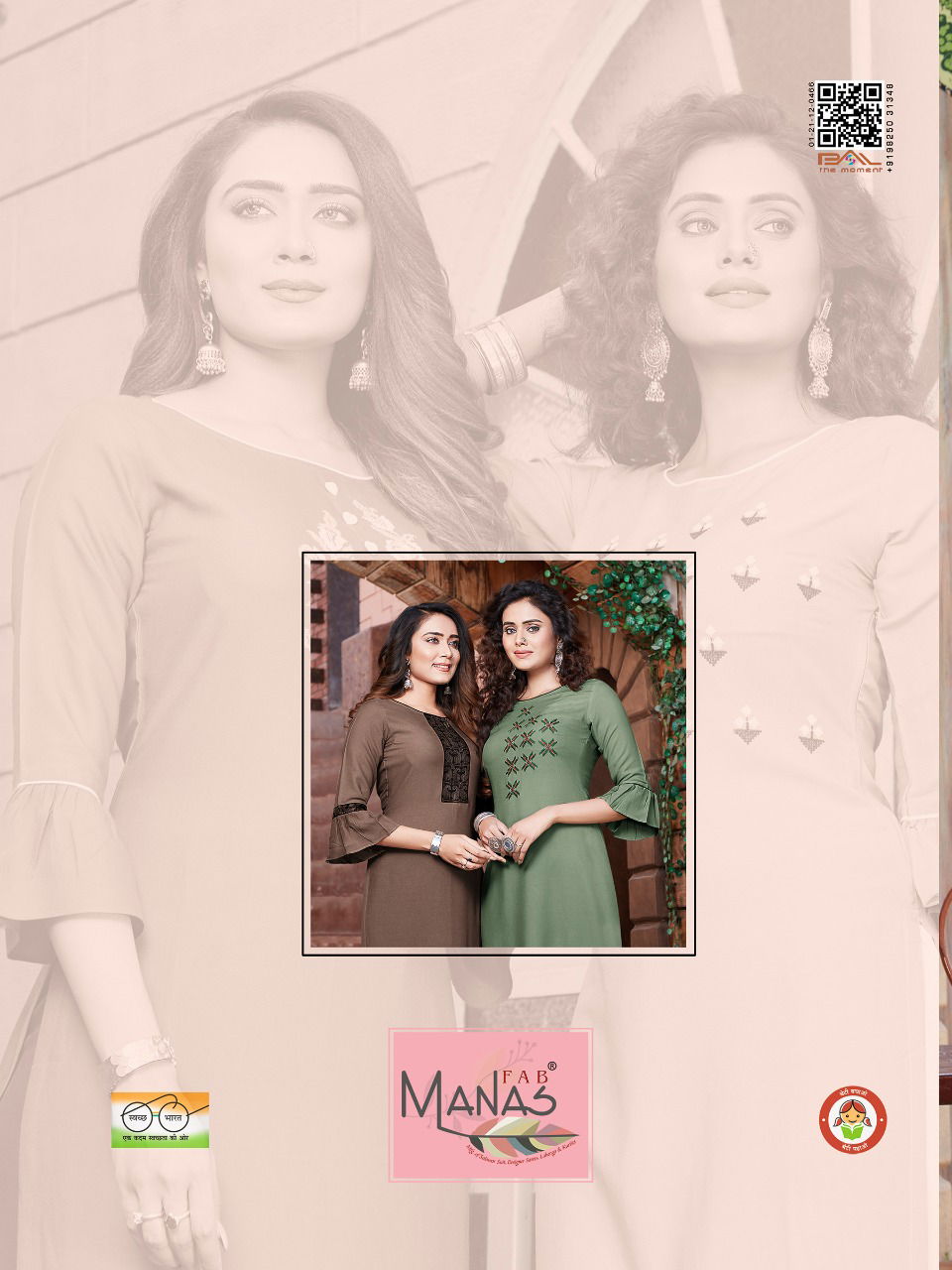 Manas Anishka 6 Latest Fancy Designer Rayon With Embroidery Ethnic Wear Kurti With Bottom Collection