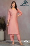 Rainbow Vol 1 By Sankheswer Vertican Plain Kurti With Bottom Suppliers In India