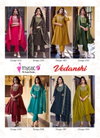 Vedanshi Vol 1 By Mystic 9 Rayon Wholesale Kurti With Bottom Dupatta In India
