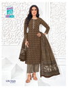 Lifestyle Vol 15 By Mcm Cotton Printed Kurti Bottom With Dupatta Orders In India