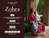Zohra By Kaavish Jam Cotton Printed Wholesale Dress Material Suppliers In Mumbai