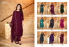 Shabnam By Vishnu Faux Georgette Dress Material Wholesale Market In Surat
