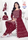 Bandhani Vol 29 By Js Pure Cotton Printed Dress Material Wholesalers In Delhi