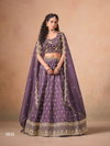 Mehvish Vol 23 Organza Crush Fill Wedding Wear Lehenga Choli Suppliers In India