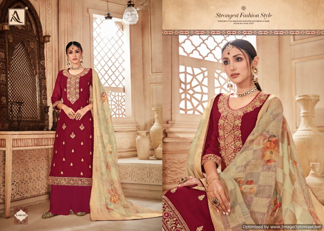 Alok Kesari Latest Designer Heavy Fancy Festive Wear Dress Material Collection With Digital Print with Four Side Piping Lace Dupatta 