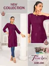 Teacher By Blue Hills Rayon Sequence Embroidered Kurti Wholesale Price In Surat