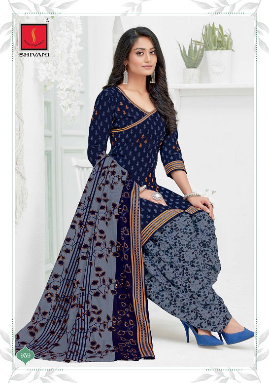 Shivani Pakhi 11 Regular Wear Cotton Printed Ready Made Salwar Suit Collection
