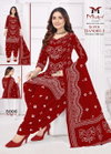 Super Bandhej Vol 5 By Mishri Cotton Printed Dress Material Exporters In India