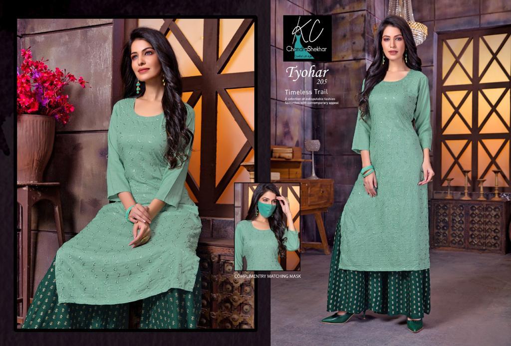 Kc Tyohar 2 Fancy Festive Wear Heavy Rayon Printed Kurti With Bottom Sharara Collection