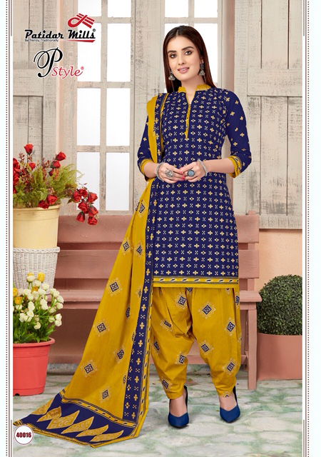 Patidar P Style 40 Latest Designer daily wear Pure Cotton Dress Material Collection 