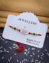 Fancy Rakhi 5 Best Wholesale Shop In Surat