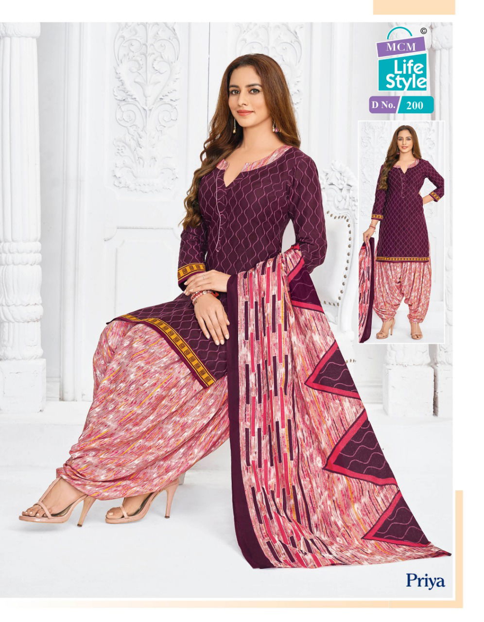 MCM Lifestyle Piya Latest Collection Of Pure Cotton Ready Made Salwar Suit Collection
