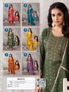 Manya By Kaya Vichitra Foil Printed Online Kurti With Bottom Dupatta Wholesale