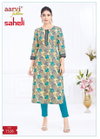 Saheli Vol 17 By Aarvi Cotton Printed Surat Straight Kurtis Wholesale Market