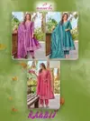 Rabbit By Aanchi Vichitra Silk Wholesale Anarkali Kurtis Collections