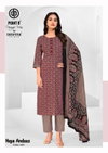 Naya Andaaz Vol 14 By Deeptex Cotton Wholesale Kurti With Bottom Dupatta In India