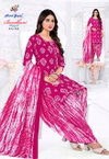 Bandhani Patiyala Vol 3 By Nand Gopal Cotton Printed Dress Material Wholesale Suppliers In India