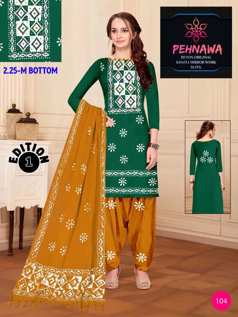 Pehnawa Vol 01 By Jj Rayon Printed Dress Material Suppliers In India