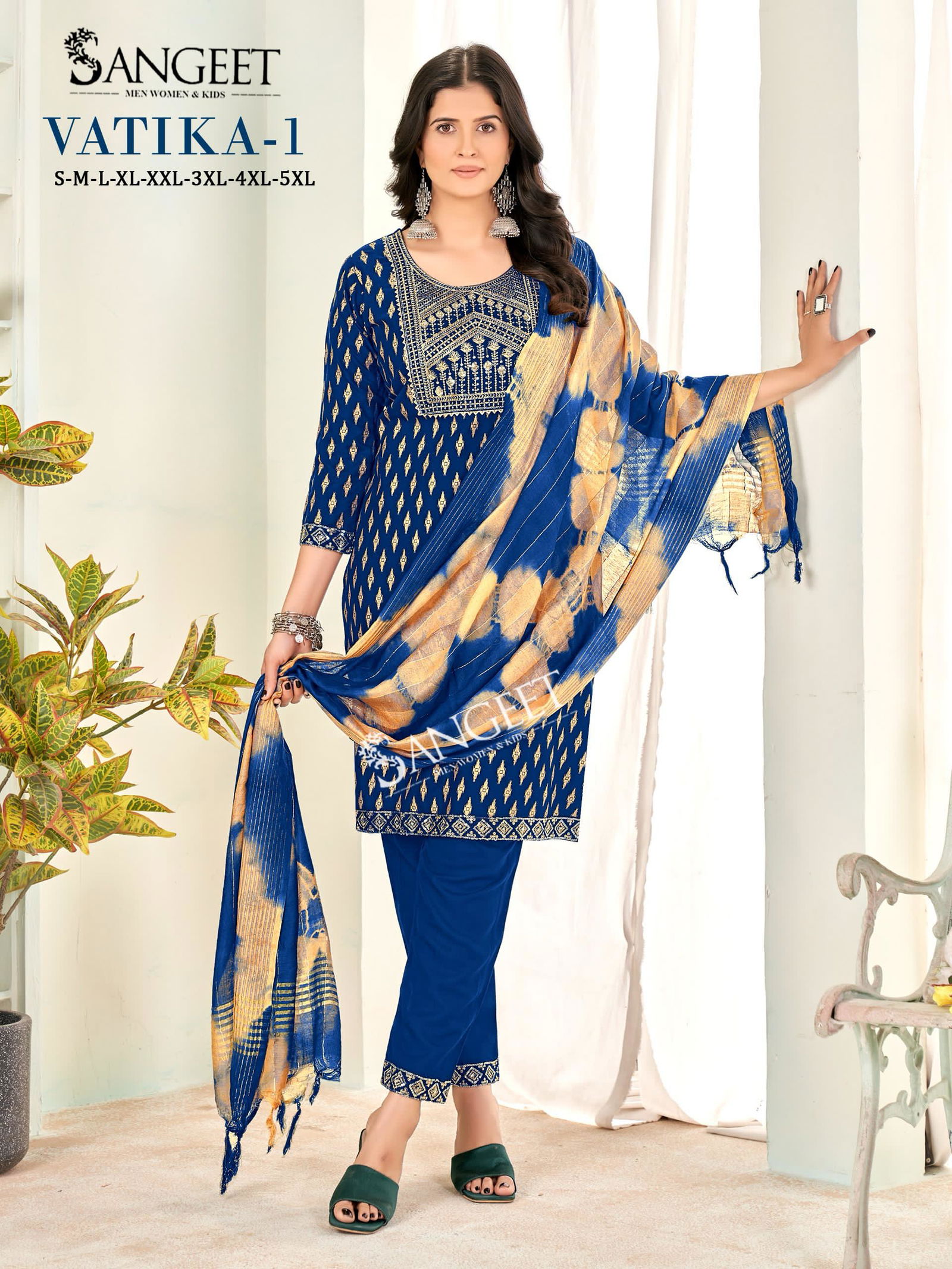 Vatika 1 By Sangeet Rayon Kurti With Bottom Dupatta Wholesale In India