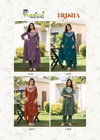 Trisha By Karissa Cotton Embroidery Kurti With Bottom Dupatta Exporters In India

