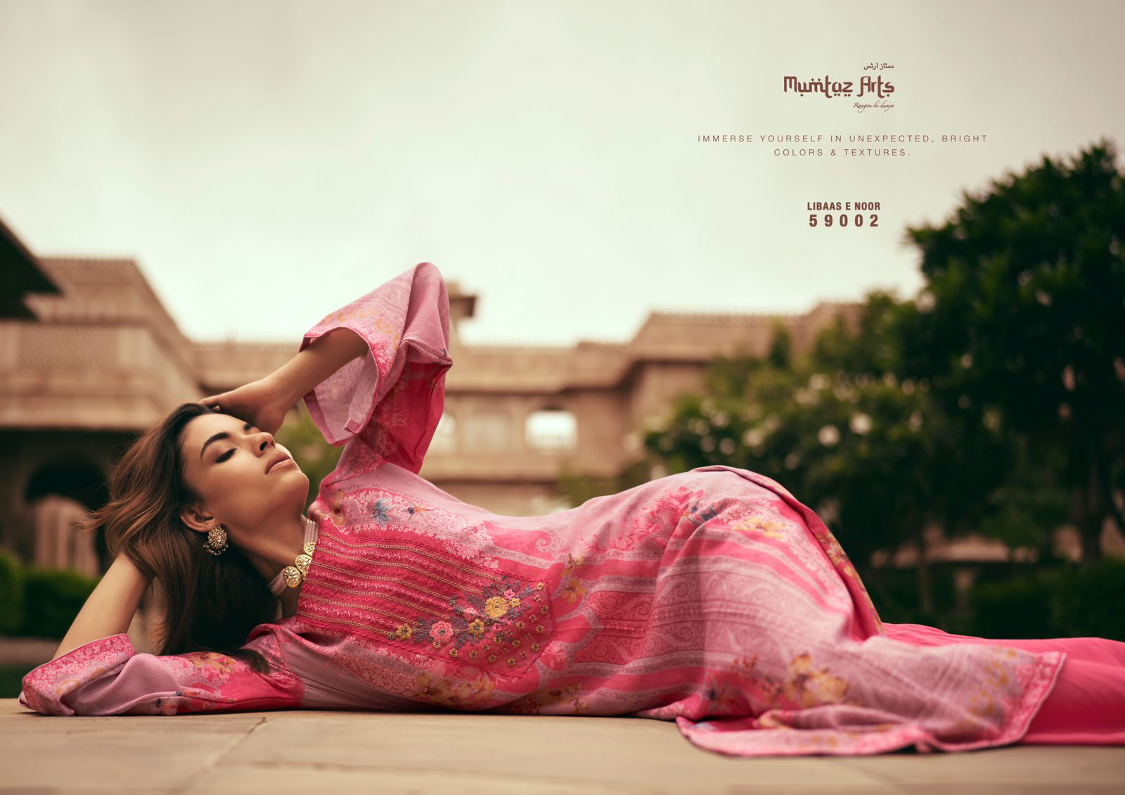 Libas E Noor Printed Pashmina Dress Material Catalog