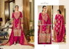 Mehr E Gul By Mumtaz Modal Silk Printed Dress Material Wholesale Market In Surat